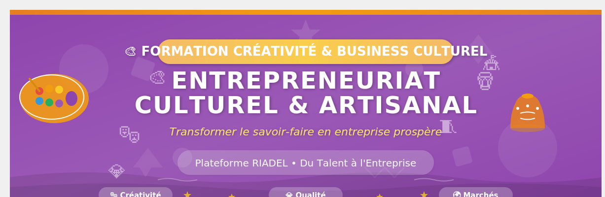 ENTREPRENEURIAT CULTUREL ET ARTISANAL